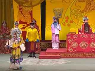 河北梆子经典剧目《王宝钏》在石家庄人民会堂上演